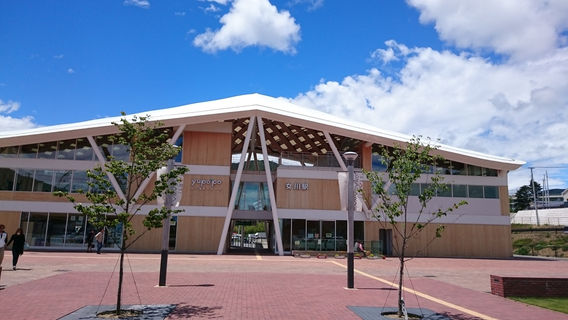 Onagawa onsen Yupoppo