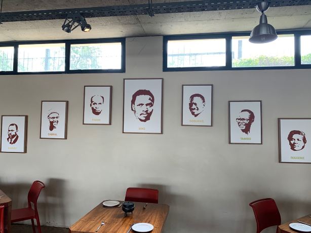 Steve Biko Centre
