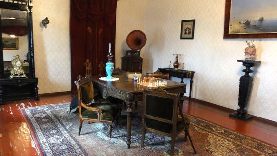 House Museum of Avetik Isahakyan