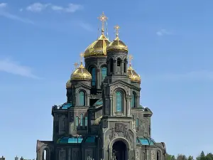 Glavnyy Khram Vooruzhonnykh Sil Rossii