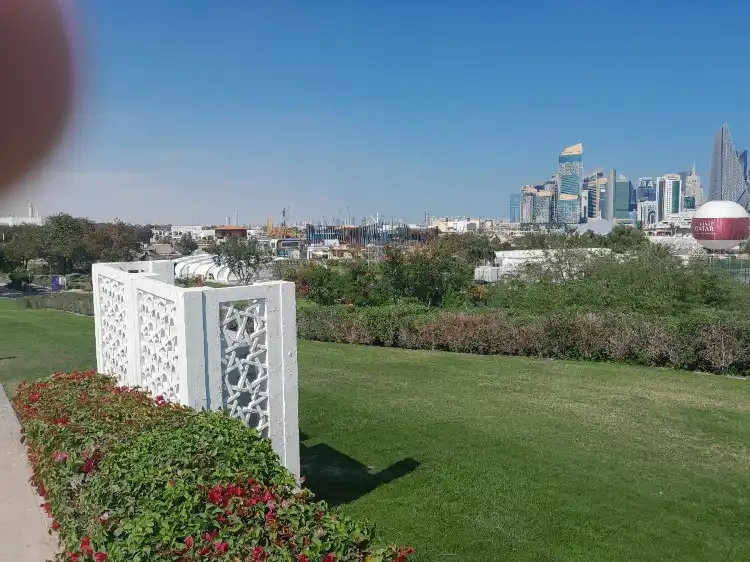 Hotels near Al Bidda Park