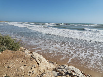 Camping Baia del Sole