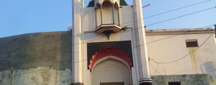 Madeena Masjid