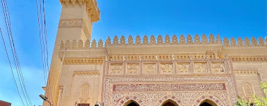 Mosque AlHaja Zubaydah