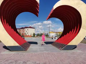 Детская Площадка