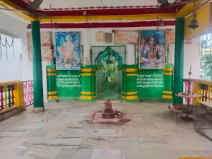 Gokaneswar Temple