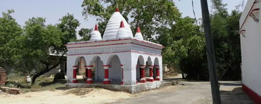 Shiv Mandir