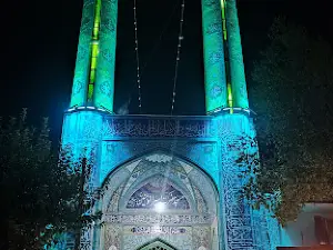 Imam Ali Mosque Sirjan