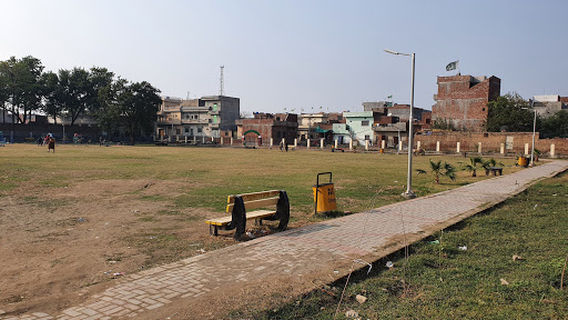 Ladies And Children Park