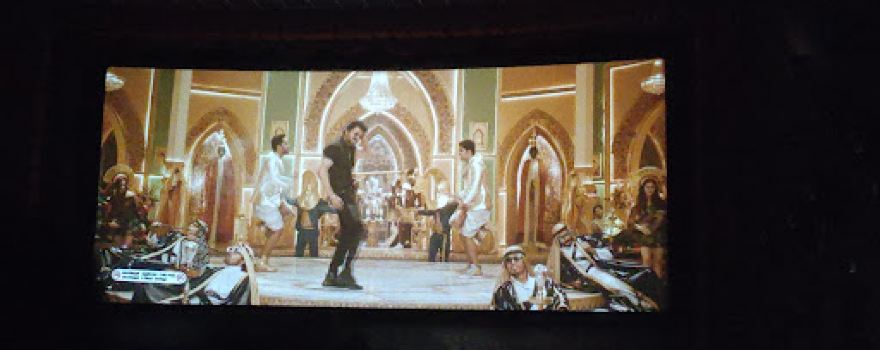 MKS MSR Theatre