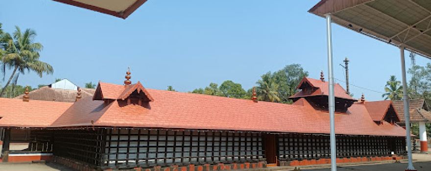 Mararikulam Sree Mahadeva Temple