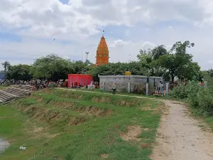 Shiv Mandir