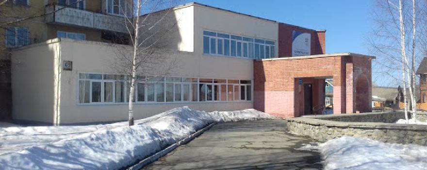 Kirovgradskiy Istoriko-Krayevedcheskiy Muzey