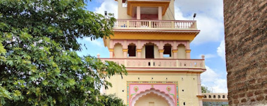 Lord Siddheshwar Temple