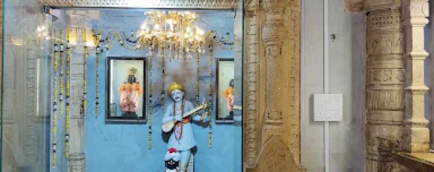Shiromani Namdev Maharaj