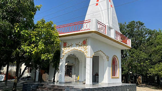 Shiv Mandir Senapur