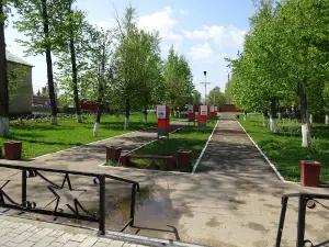 Memorial'nyy Skver