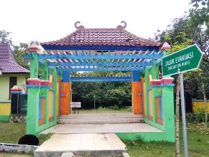 Monkey Forest of Nepa