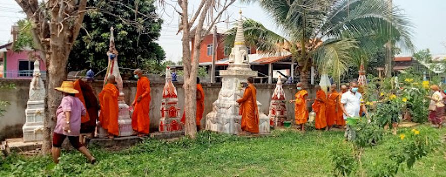 Wat Chan Thraram