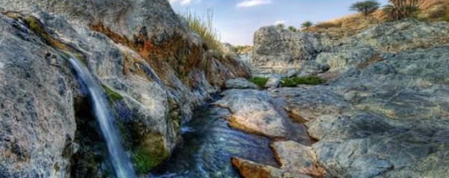 Wadi Alhoqain