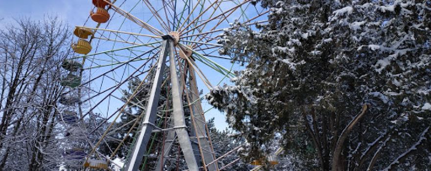 Children's park