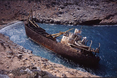 Shipwreck of Olympia