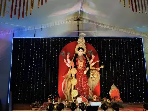 Gandhi Park