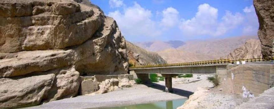 Bolan River