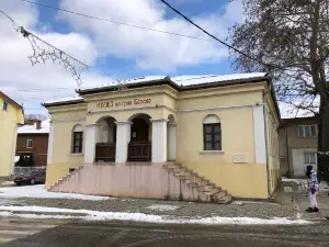 Museum of Berovo