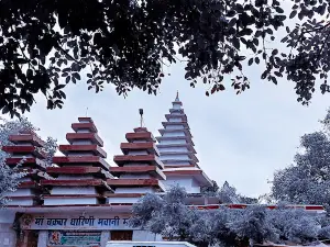 Maa Durga Mandir
