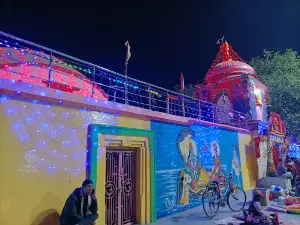 Madhusudan Mandir