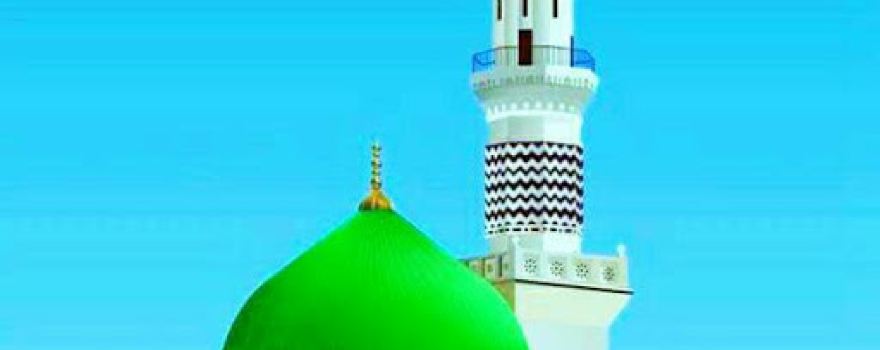 DARGHA HAJRAT SAIYAD BAHODDIN BABA