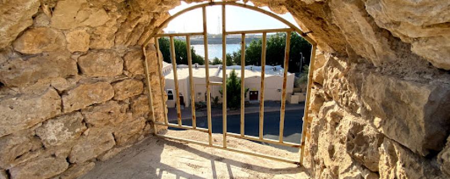King Abdul Aziz Castle