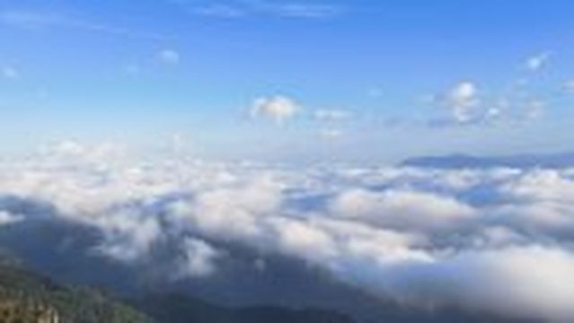 Yunhai Mountain Villa