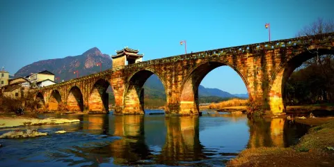 永平鎮