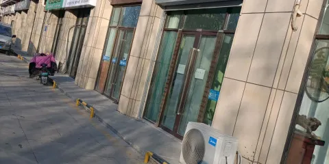 昔源營養俱樂部