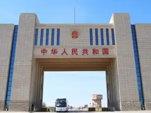 Alashankou City National Gate Scenic Area