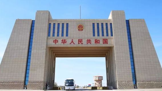Alashankou City National Gate Scenic Area