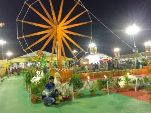 Morabadi Ground
