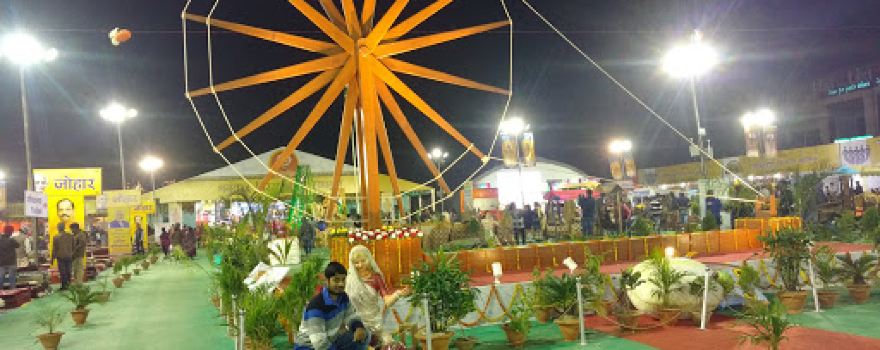Morabadi Ground