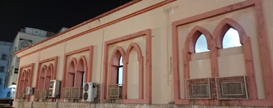 Al Dahman Mosque