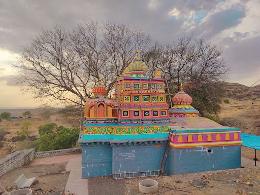 Shree Ganesh Khind Mandir