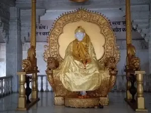Shiv Dham Basauli