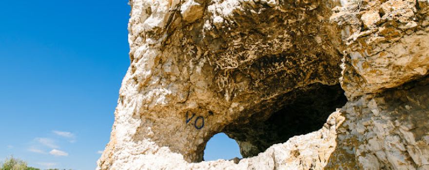 Butesti Cave