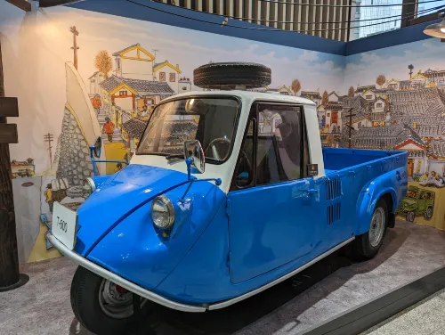 대한민국역사박물관