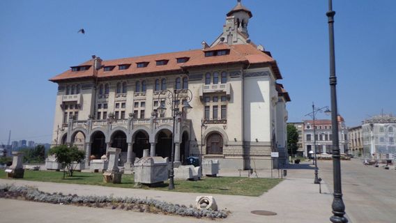 Museum of National History and Archaeology