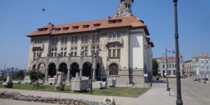 Museum of National History and Archaeology