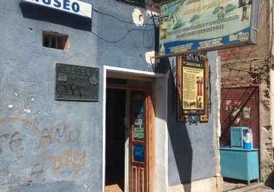 Museo Arquecologia y Antropologico de los Andes Meridionales