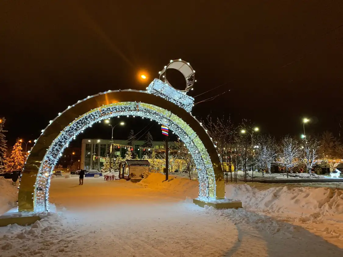 Hotels near City Park Odintsovo