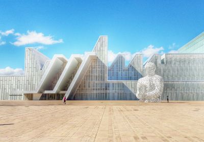 Palacio de Congresos de Zaragoza